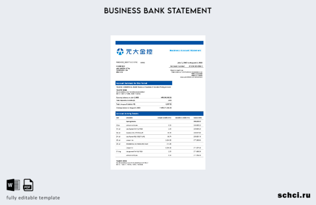 цифровая загрузка Yuanta Securities Bank выписка со счета организации в формате 
